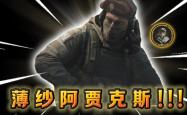 开云下载-阿贾克斯逆袭成功，翻盘晋级希望大增的简单介绍