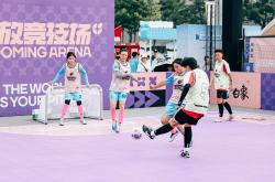 开云体育下载-球员们在比赛中展现超凡表现获赞