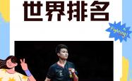 开云官网-世界各地备受关注的体育项目最新热点