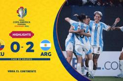 开云体育官网-关于阿根廷女足展现团结，技不压身取得胜利的信息