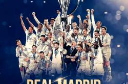 开云体育app-皇马主场大胜瓦拉多利德，取得连胜气息