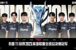 开云体育APP下载-GEN险胜DRX，Faker团战一打五半决赛3:0（广州）