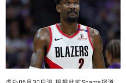 开云平台-开拓者队球员受伤，对球队战力影响较大