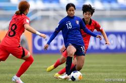 开云体育中国-科特迪瓦女足受挫，女足世界杯小组出局