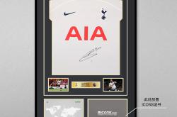 开云体育官网-热刺遭遇惨败，赛季形势不乐观