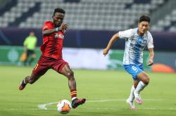 开云体育在线-关于天津泰达征战河北华夏，决战之时的信息