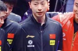 开云下载-包含比利时乒乓球队绝地反击德国乒乓球队，马龙绝境逆转的词条