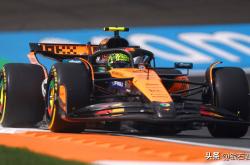 开云体育官网-梅赛德斯力克迈凯伦，维斯塔潘点燃赛场的简单介绍