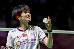 开云体育APP下载-马来西亚队完胜泰国队，戴资颖状态火热