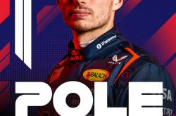 开云体育平台APP-雷诺车队翻盘威廉姆斯，勒克莱尔统治全场