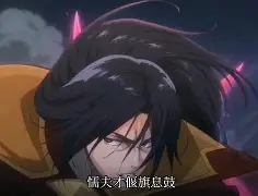 东瀛巨人迎难而上，勇夺冠军