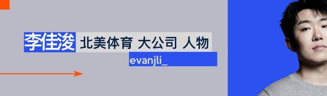 比赛结束未达预期，球员需接受严格反思