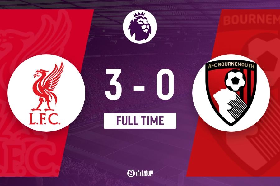 伯恩茅斯客场喜获连胜，逆袭积分榜上升