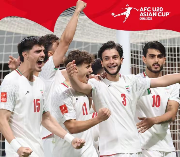 伊朗球队以惊人表现获胜，成为热门球队之一