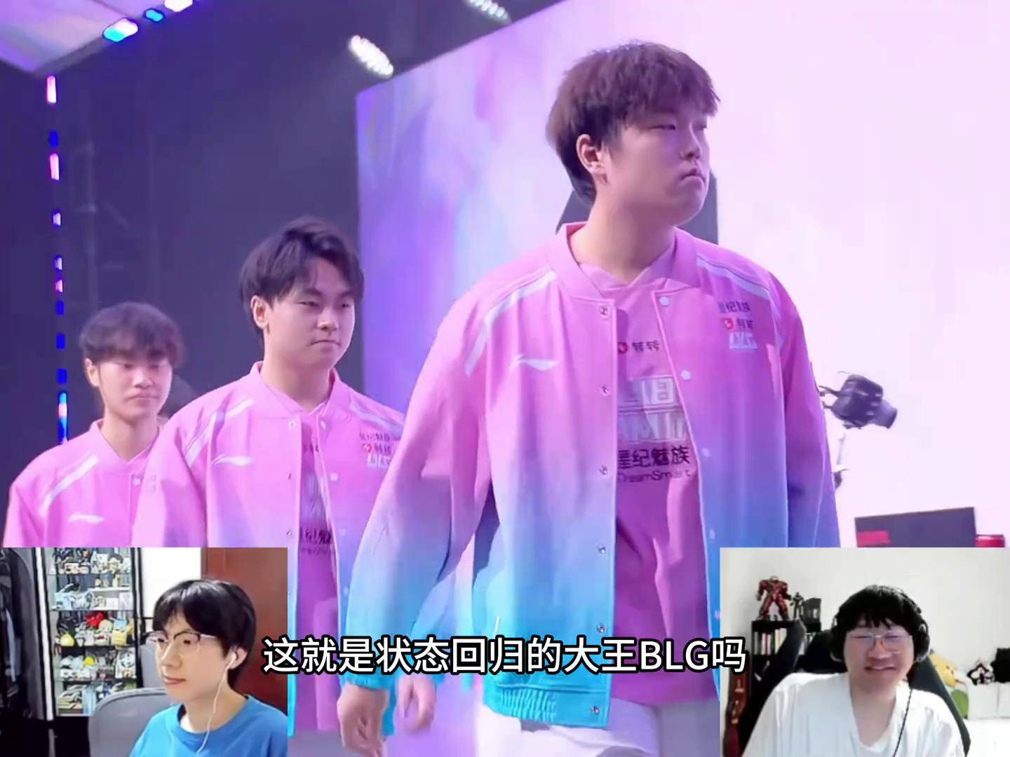 BLG力克TES，Canyon打出惊人五杀八强赛2:0（伦敦）