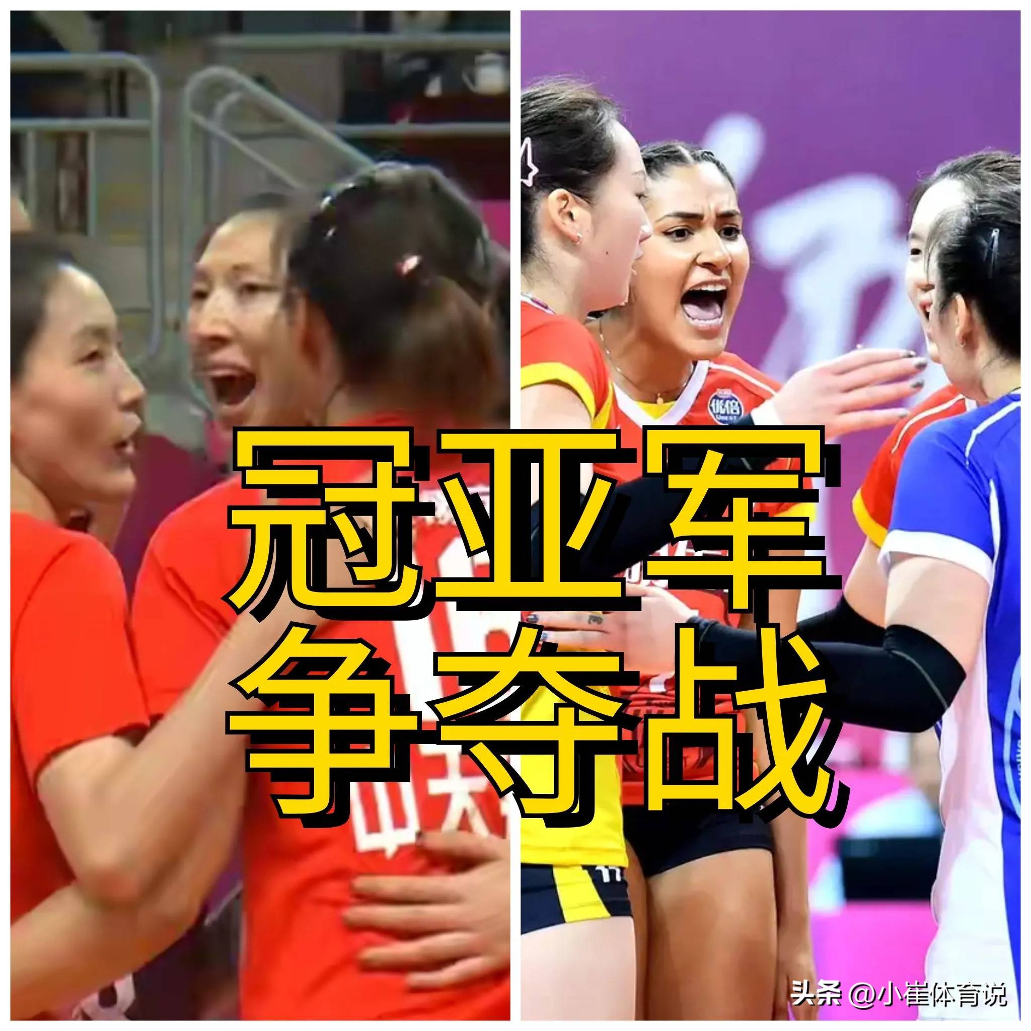 女排两连败未出线，再遭一波新冲击