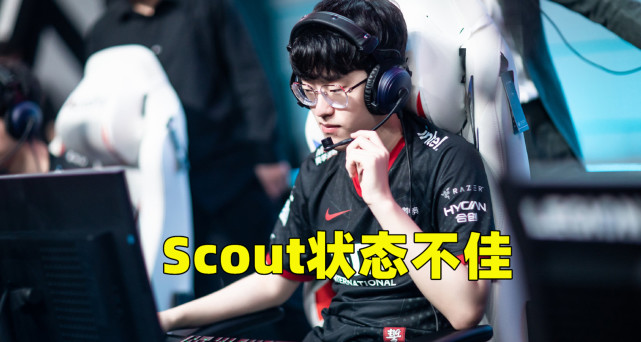 FPX碾压FLY，Scout打出惊人五杀淘汰赛3:1（巴黎）