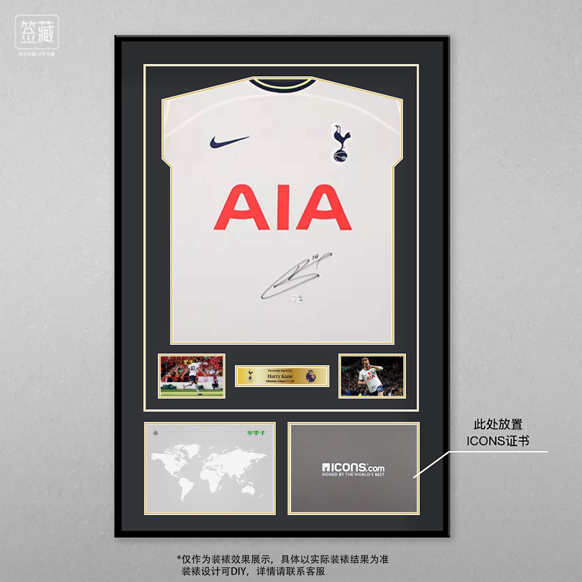 热刺遭遇惨败,赛季形势不乐观 热刺遭遇惨败,赛季形势不乐观