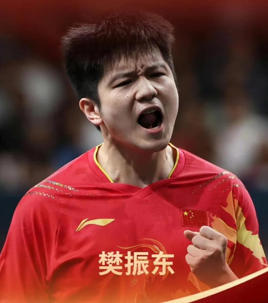 关于瑞典乒乓球队完胜中国乒乓球队，王皓送出助攻的信息