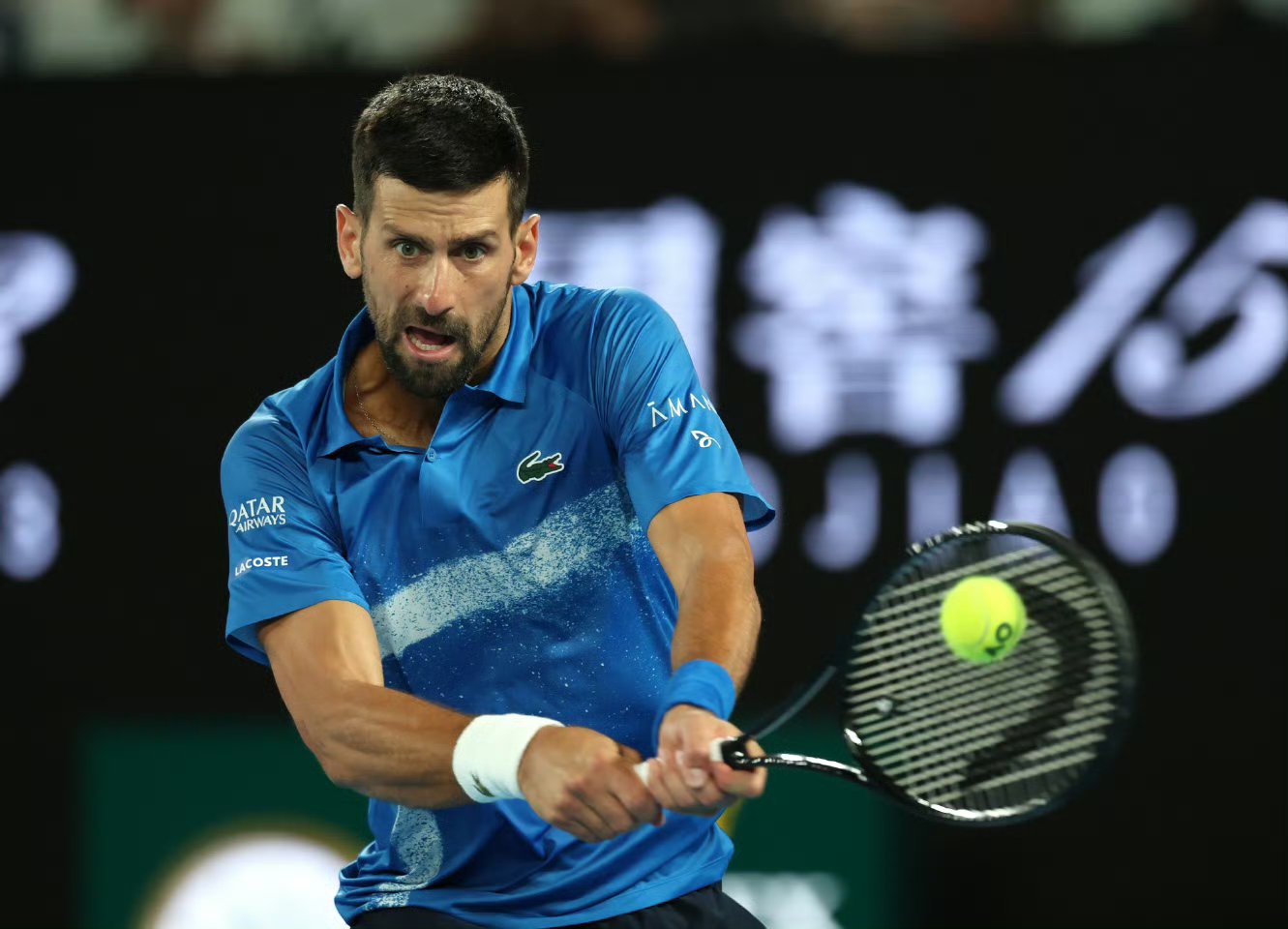 拉沃尔杯逆转ATP总决赛，德约科维奇关键制胜的简单介绍