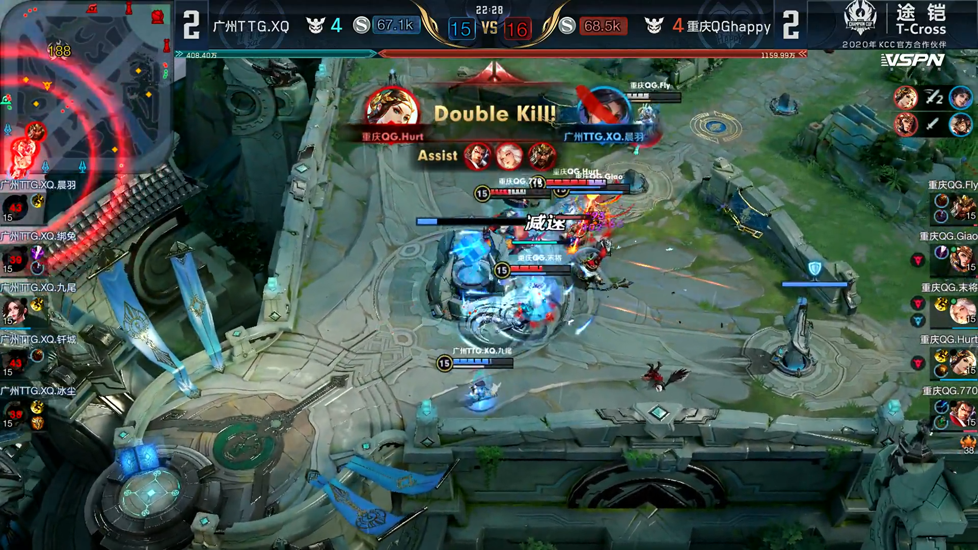 中国队鏖战韩国队，黄鸭组合带队取胜